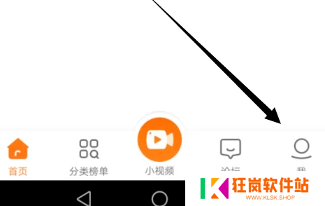 九妖9.1免费版最新版