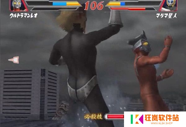 奥特曼格斗进化2