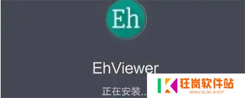 ehviewer2025年最新版