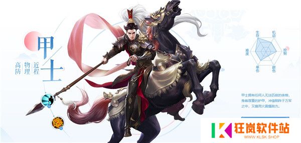 倩女幽魂