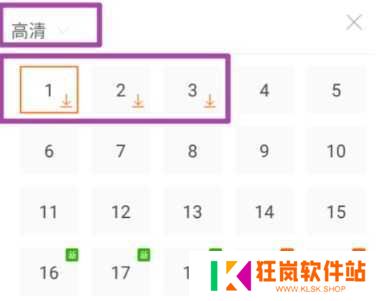 小小影视