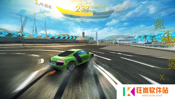 狂野飙车8安卓版