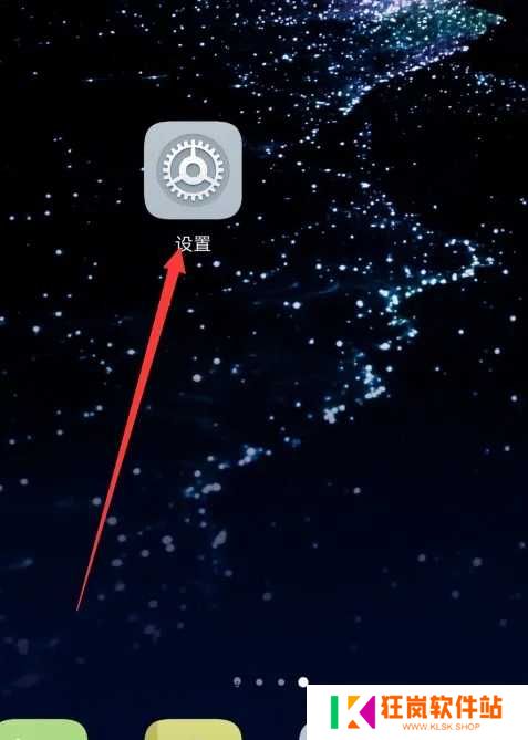 搜狗输入法手机版常见问题5