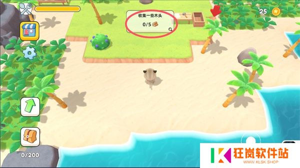 岛上有猫