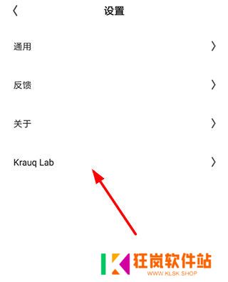 天尚网
