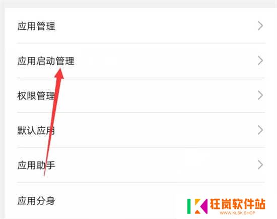 搜狗输入法手机版常见问题7