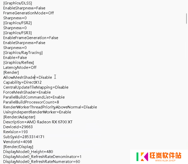 怪物猎人荒野地图加载不全怎么办_MHWild地图加载不全解决方法