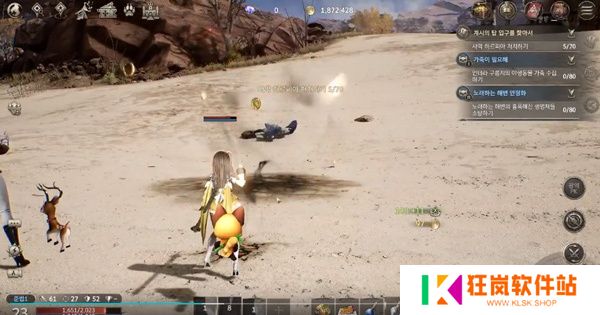 HIT2