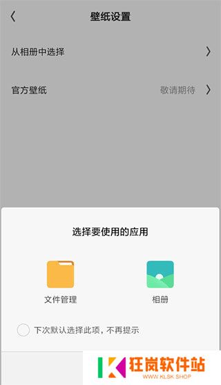 天尚网