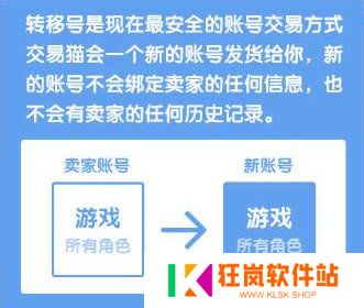 九妖9.1免费版最新版