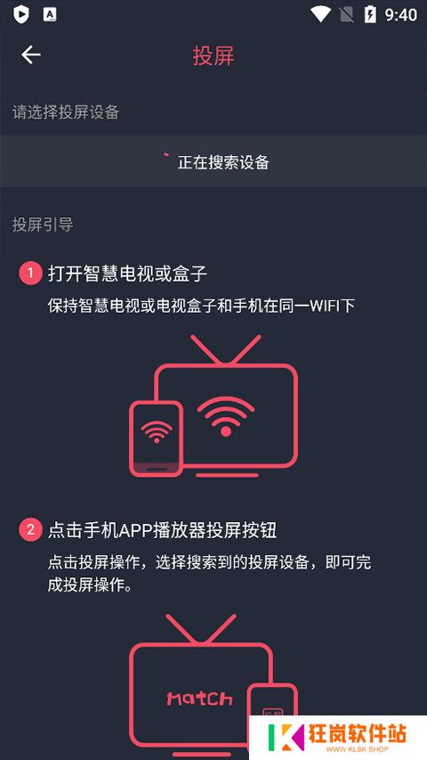 天尚网