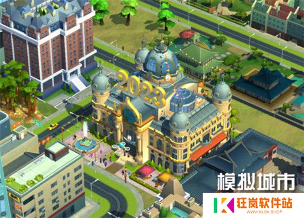 模拟城市我是市长安卓版