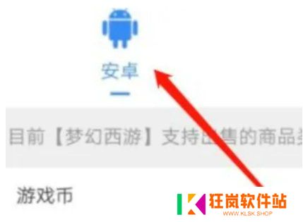 九妖9.1免费版最新版