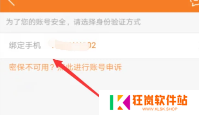九妖9.1免费版最新版