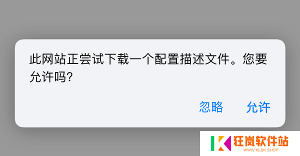 age动漫苹果官网