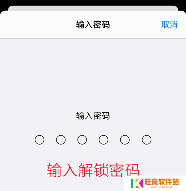 age动漫苹果官网