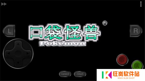口袋妖怪绿宝石中文版
