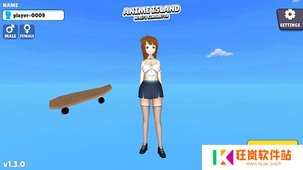 虚拟女友模拟器中文版