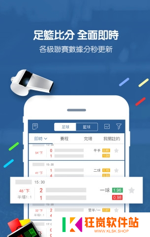 7M体育app