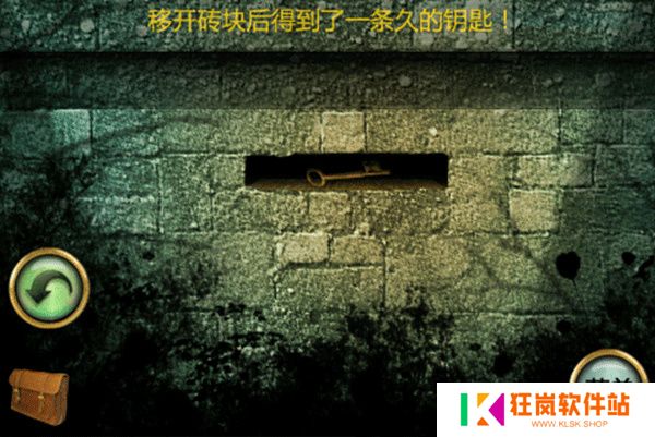 恐怖庄园的秘密安卓版