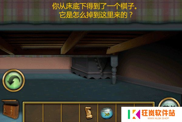 恐怖庄园的秘密安卓版