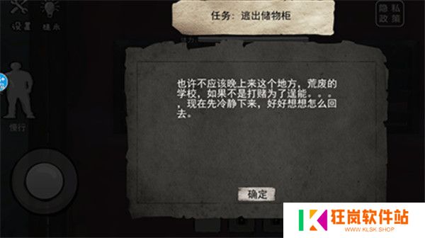 恐怖海绵宝宝