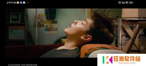 地平线5正版