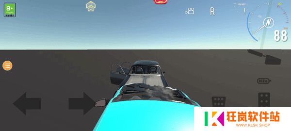 车祸模拟器5