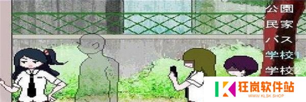 透明人间君的日常