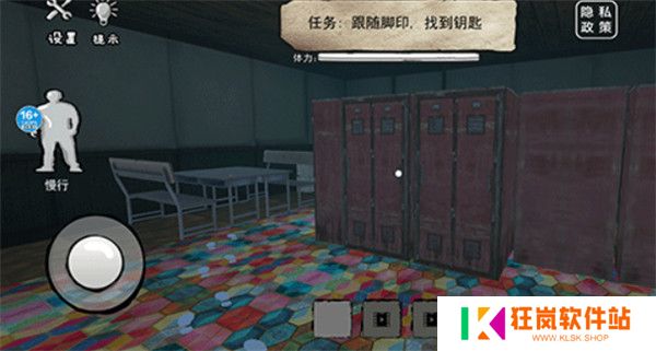 恐怖海绵宝宝