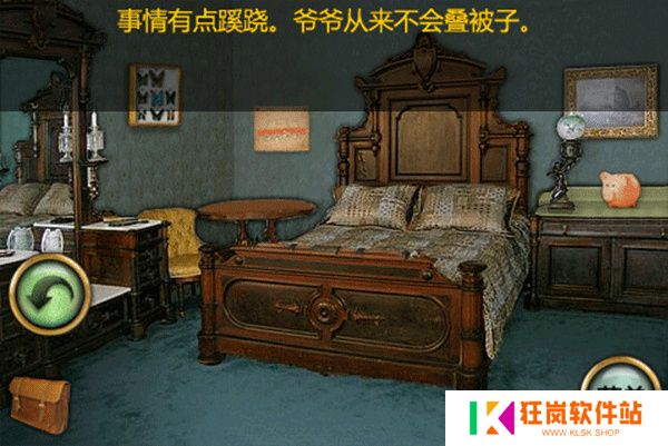 恐怖庄园的秘密安卓版