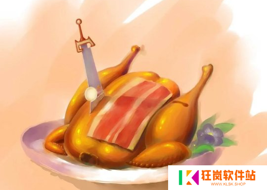 魔兽世界感恩节肥胖的火鸡如何获得_魔兽世界感恩节肥胖的火鸡获得方法