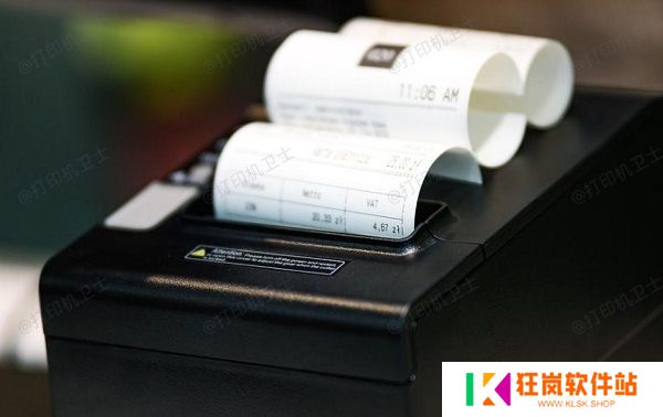 使用合适的纸张类型