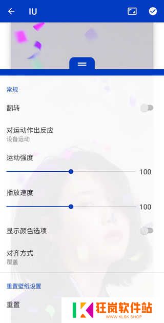 wallpaperengine手机版如何设置壁纸 wallpaperengine手机版如何设置壁纸