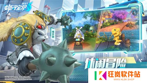 《数码宝贝：源码》今日首发上线！这一次，我们是被选召者！