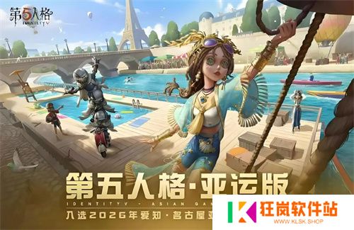 预见未来！2025全球游戏产业大会即将开幕