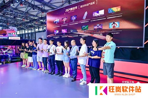 2025 ZOL “这里潮好玩”打造ChinaJoy最strong展区！