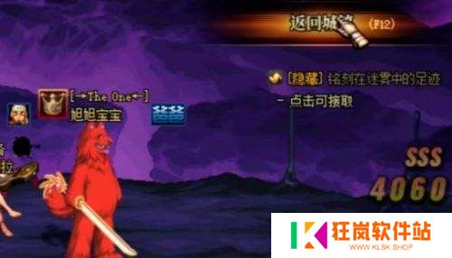 奔驰s400不送了！旭旭宝宝称送车平台不让，将换成数百台顶配手机