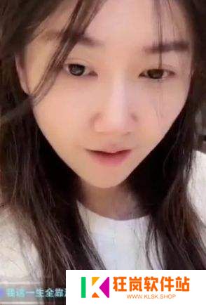 古早LOL女主播罕见开播，原以为会受网友欢迎，不料却被嫌弃年纪大