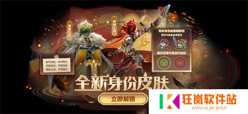 奶龙版本提前剧透！《太空杀》4月30日迎史诗级更新