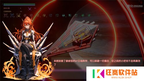 新项目首次曝光！翼熵网络确认参展 2025 ChinaJoy-Game Connection INDIE GAME展区