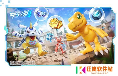 《数码宝贝：源码》4.25正式上线，公测9大福利抢先看！