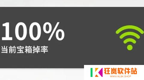 开放空间疲劳值机制是什么
