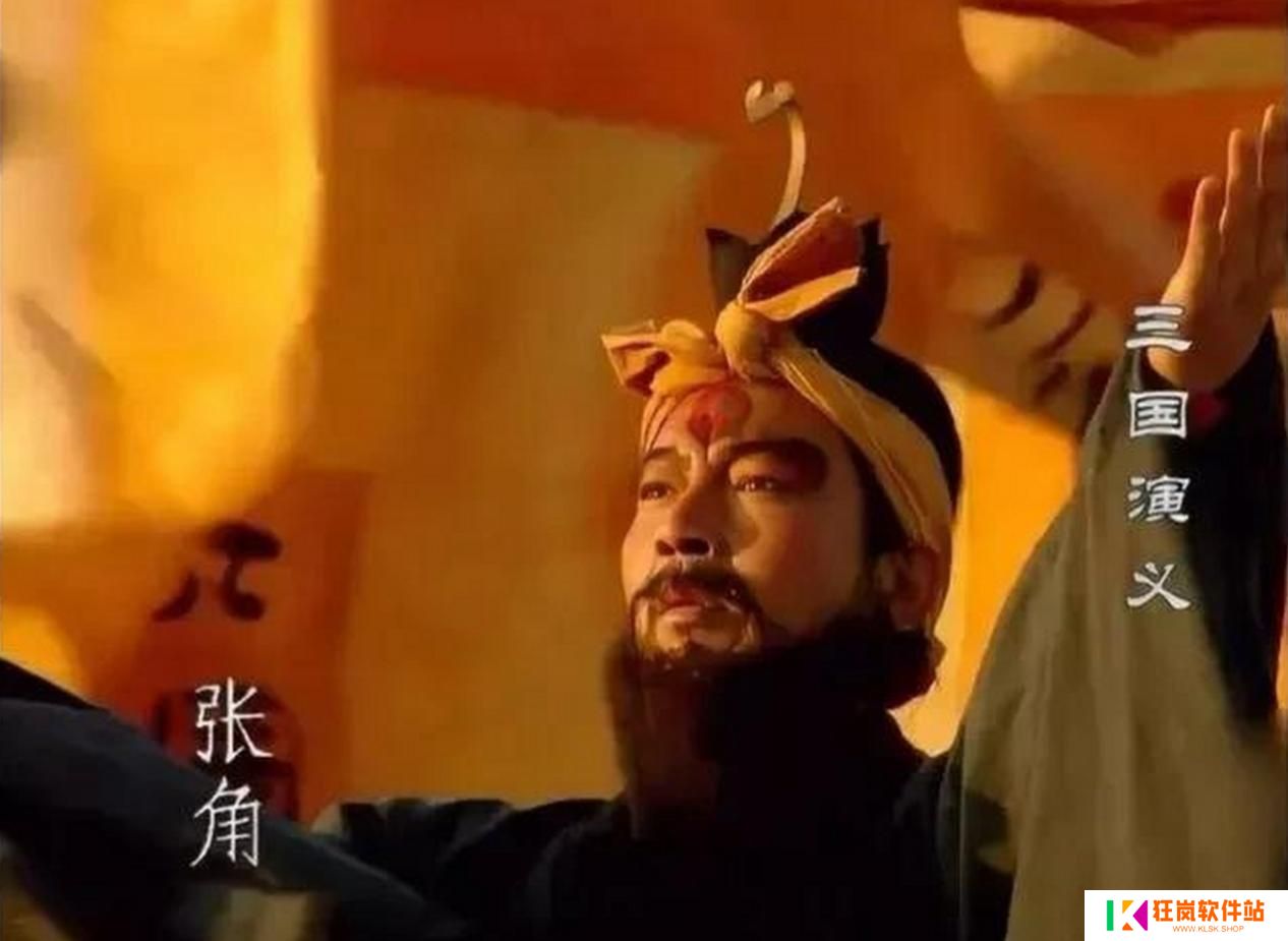 当历史与三国SLG结合 三国谋定天下交出一份历史+策略的满分答卷