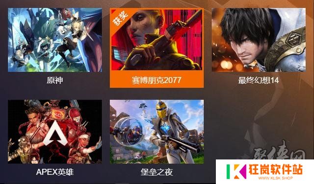 2023tga年度最佳游戏名单 2023tga年度游戏完整名单