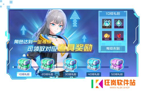 《数码宝贝：源码》4.25正式上线，公测9大福利抢先看！