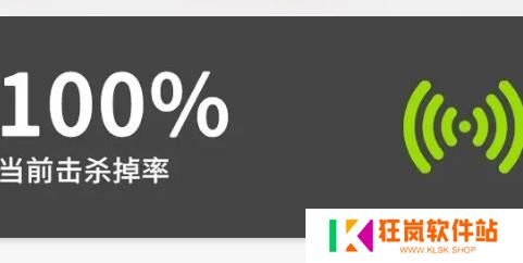 开放空间疲劳值机制是什么
