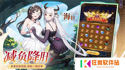 全民齐追光，闪烁再闪耀！