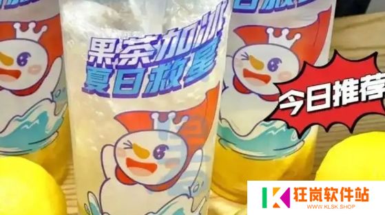 蜜雪冰城柠檬水又出节奏，被曝用隔夜鲜果切片，网友：柠檬也要睡觉
