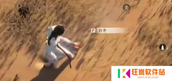 燕云十六声神秘的借条怎么过